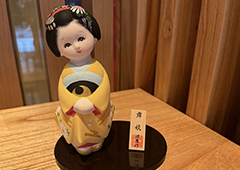 Hakata Doll (Maiko [yellow])