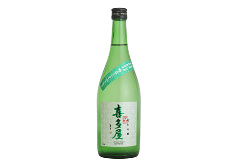 Kitaya Junmai Ginjo Gin no Sato (sake)