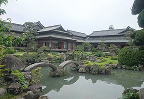 Former Kurauchi Residence