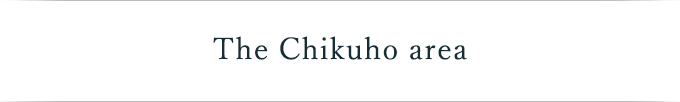 The Chikuho area mv