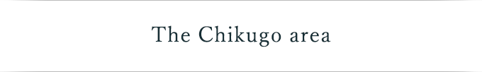 The Chikugo area mv