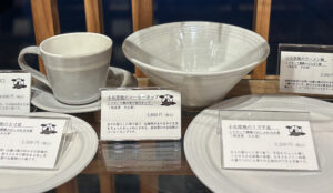 Koishiwara Ware Small Plate (approx. 12 cm)