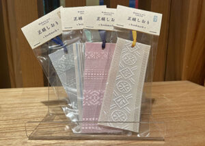 Pure silk bookmark (Hakata-ori Textile)