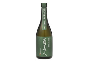 Kikubijin Junmai Daiginjo Shizuku(sake)