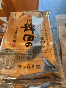 稗田の博多豚骨拉麺