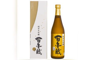 純米大吟醸 百年蔵